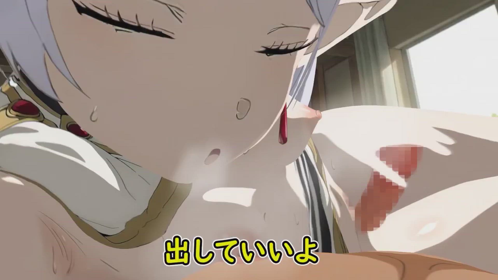 Hentai Animation Rule34 Anime Short Video #1276 video thumbnail