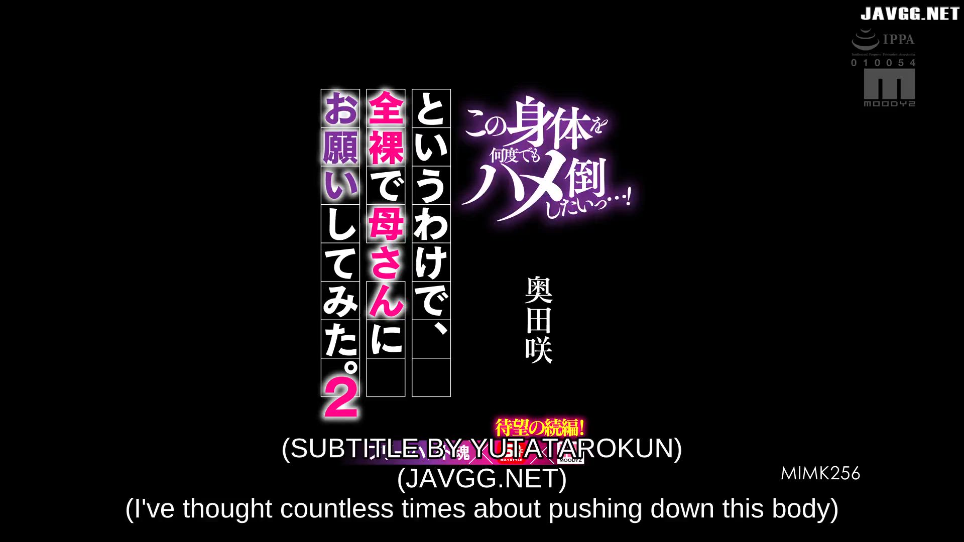 Big Tits Big Dick Big Ass Jav Short Video #2249 video thumbnail