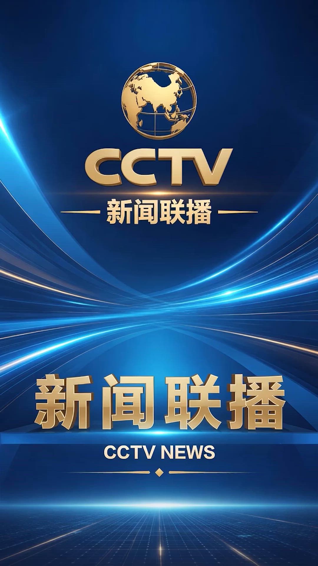 Vertical Adult Short Video #4836 video thumbnail
