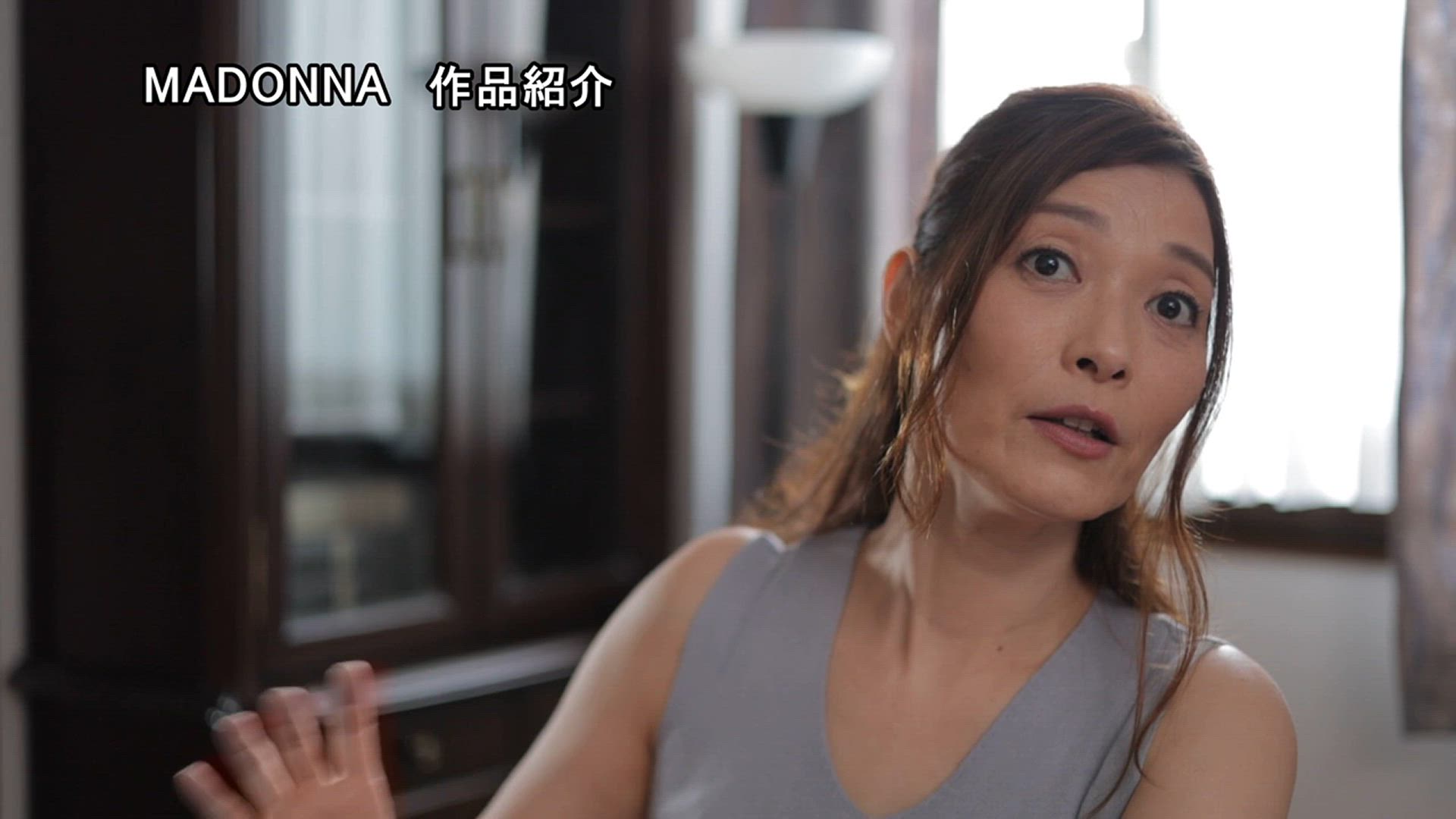 Jav Mom Mature Short Video #4971 video thumbnail