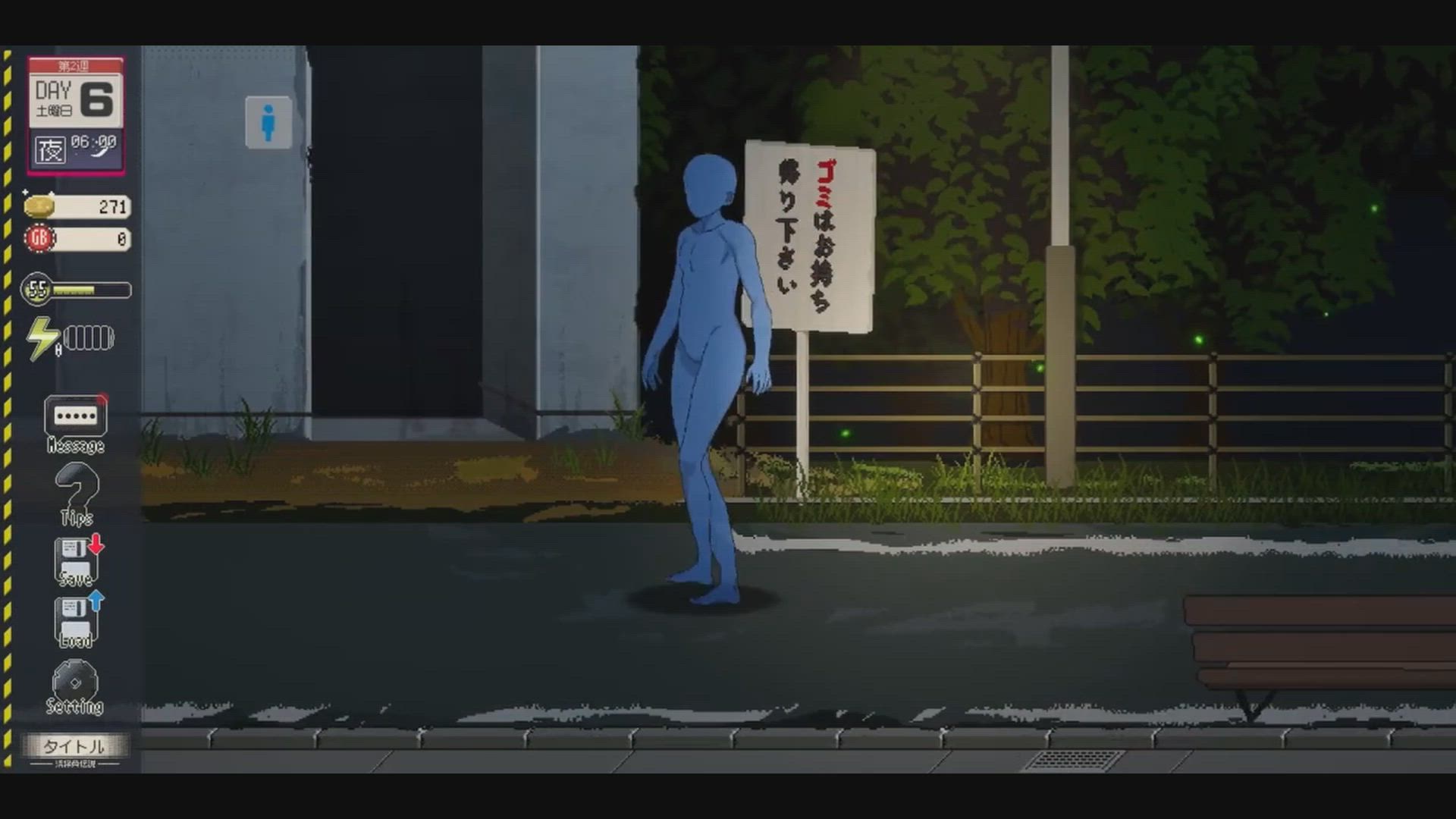 Big Ass Masturbating Public Hentai Short Video #5071 video thumbnail